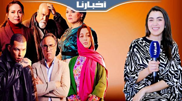 ندى هداوي: تهرست من رجلي فالتصوير وفرحانة بزاف لنجاح مسلسل بين لقصور